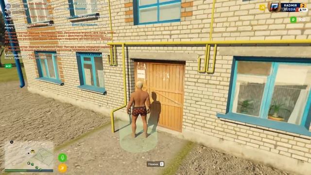 ЗАДОНАТИЛ 999 РУБЛЕЙ НА ОТКРЫТИИ СЕРВЕРА GTA 5 RP RUSSIA l Radmir Role Play смотреть онлайн