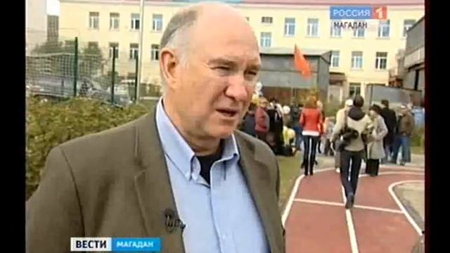 Школьная спортивная площадка от спонсоров смотреть онлайн