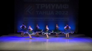 «Чардаш» Ведущий коллектив г. Москвы студия современного танца « Контраст» 15-18 лет