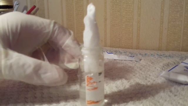 Опыт#2 - ЗЕЛЕНЫЙ ОГОНЬ смотреть онлайн