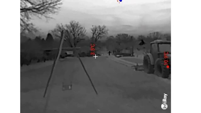 Doogee S98 Pro (Infiray P2 Pro) range test смотреть онлайн