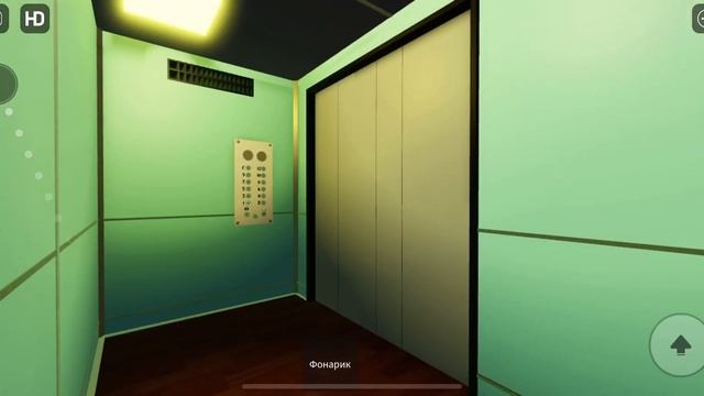Большой лифт в панельках/симулятор лифтов Roblox