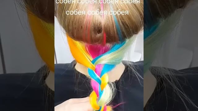 Собея - Удивительный краситель Антоцианин смотреть онлайн