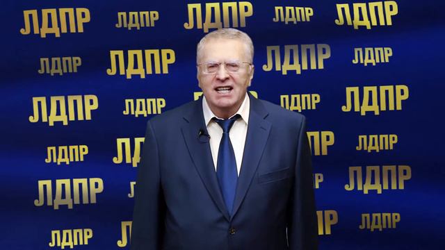 Жириновский о границах России смотреть онлайн