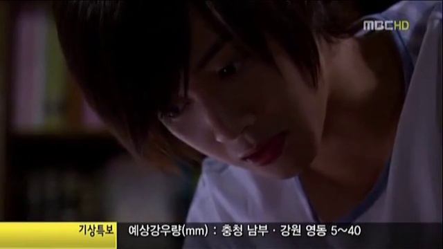 Озорной поцелуй - Как назвать ребенка смотреть онлайн