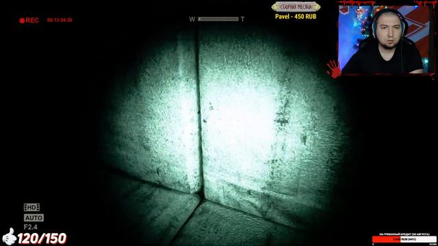 ЛЕГЕНДАРНЫЙ OUTLAST Прохождение #1 - Вообще не страшно! смотреть онлайн