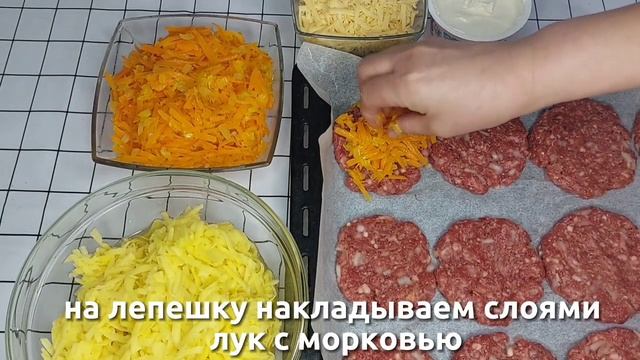 Салаты с Кинзой
