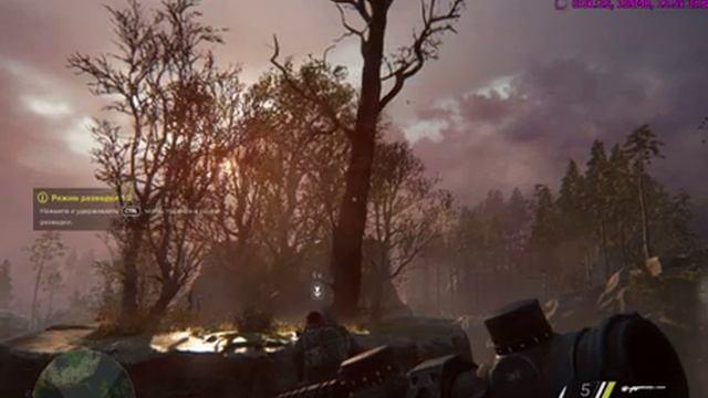 SGW3 775ультра смотреть онлайн