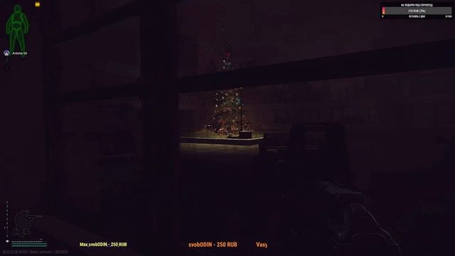 \\STREAM\\//ПУТЬ К КОРОНАМ\\ПАТЧ 0.12.12// 2k [1440p] \\//EscapefromTarkov\\//КОНТЕНТ 18+// смотреть онлайн