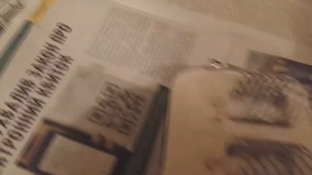 Самодельная фидерная кормушка с грунтозацепами | ЧАСТЬ 1 смотреть онлайн