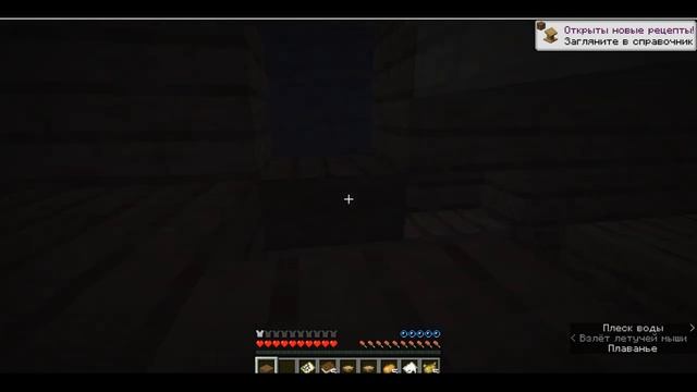 Это самое тернистое для Kitty МАЙНКРАФТ Kitty Minecraft.