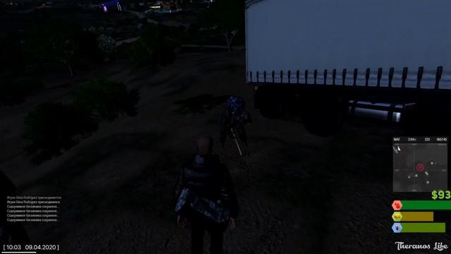 Arma 3 задержка 30 сек смотреть онлайн