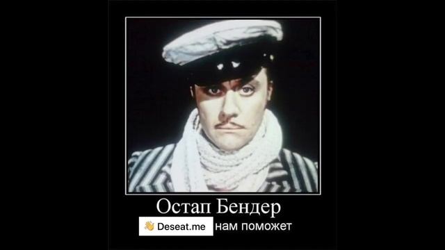 КАК УДАЛИТЬ ИЗ ИНТЕРНЕТА ВСЮ ИНФОРМАЦИЮ О СЕБЕ смотреть онлайн