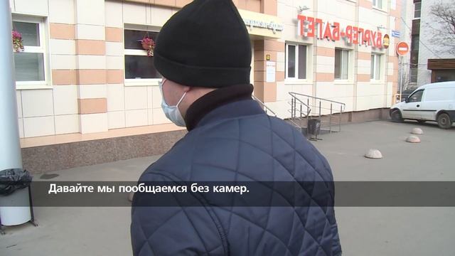 Тараканы на пирогах в казанской пекарне смотреть онлайн