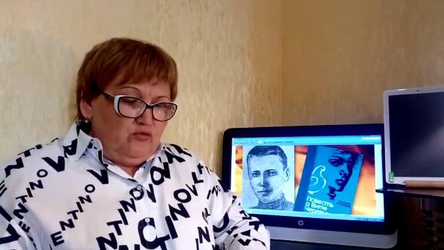 Третий этап краеведческих чтений «Память книга оживит» смотреть онлайн