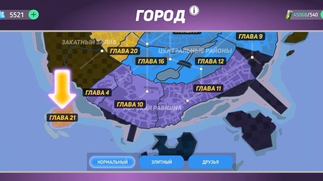 БЕЛОСНЕЖКА НОВЫЙ ГЕРОЙ игра ГЕРОИ ДИСНЕЯ Боевой Режим СОСТАВЫ ПОДПИСЧИКОВ Disney Heroes Battle Mode смотреть онлайн