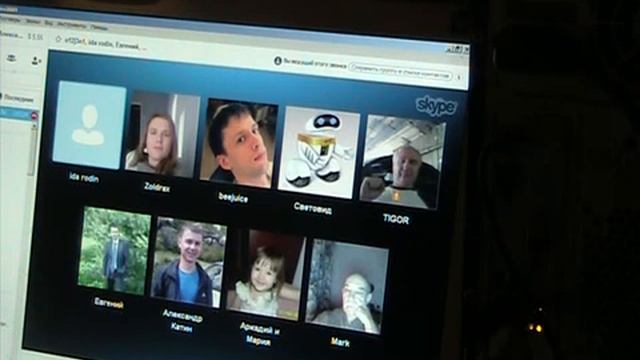 Об острове Пасхи смотреть онлайн