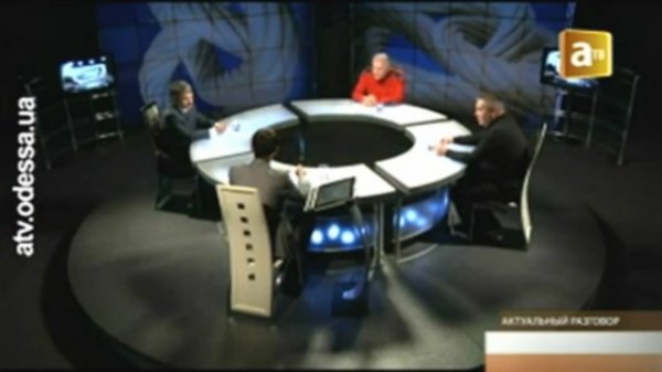 Федерализация Украины