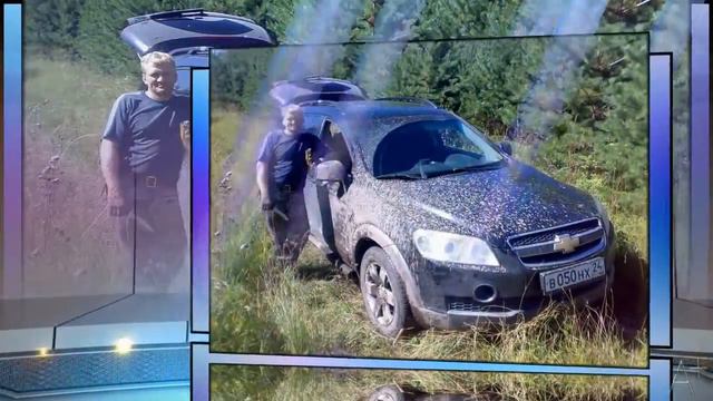 любимый с днем рождения смотреть онлайн