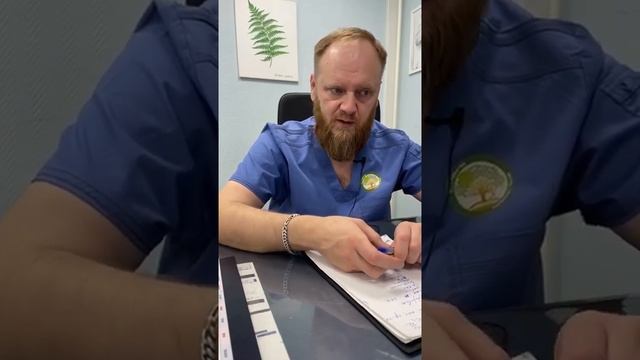 Соль можно есть польза или вред от соли смотреть онлайн