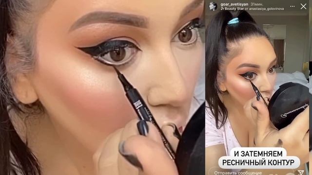 Марафон «ТюнингуюсьсГоар» | ЗАДАНИЕ 2 Сезон 10 | задание и отработка смотреть онлайн