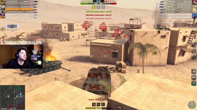 НА ЭТОЙ ПТ-САУ МОЖЕТ ДАЖЕ БОЛЬНОЙ ● НОВЫЙ ТАНК НА ОСНОВЕ ● WoT Blitz смотреть онлайн