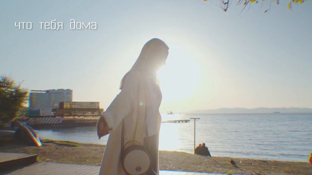 РОМАНТИЧНОЕ ПОЗДРАВЛЕНИЕ МУЖУ смотреть онлайн