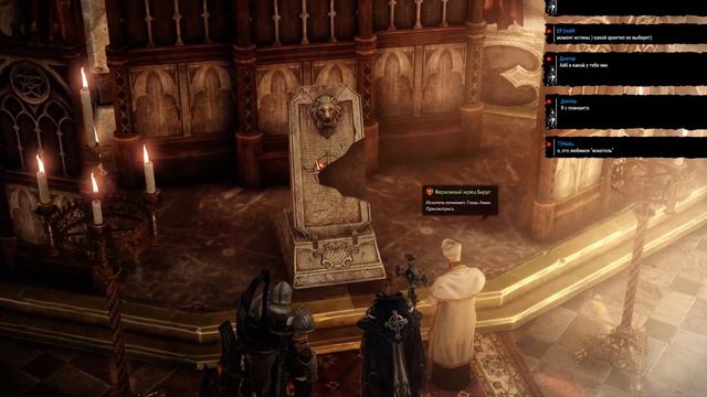 Стрим по игре Lost Ark смотреть онлайн