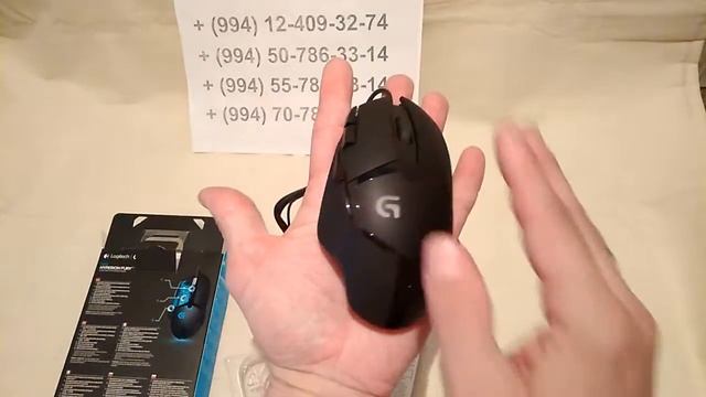 Игровая мышь G402 LOGITECH Gaming Mouse (910-004067) в Баку / Bakida / v Baku смотреть онлайн