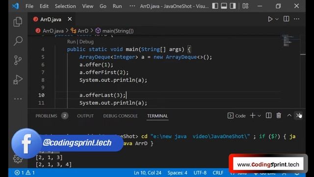 ArrayDeque | Doubly ended queue | Mix of Stack and Queue | Java | смотреть онлайн