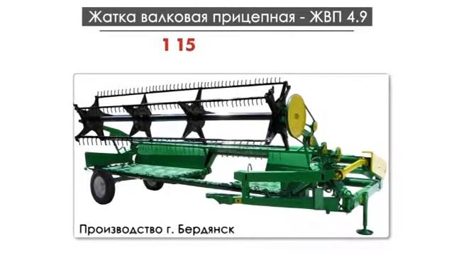 Kolos смотреть онлайн