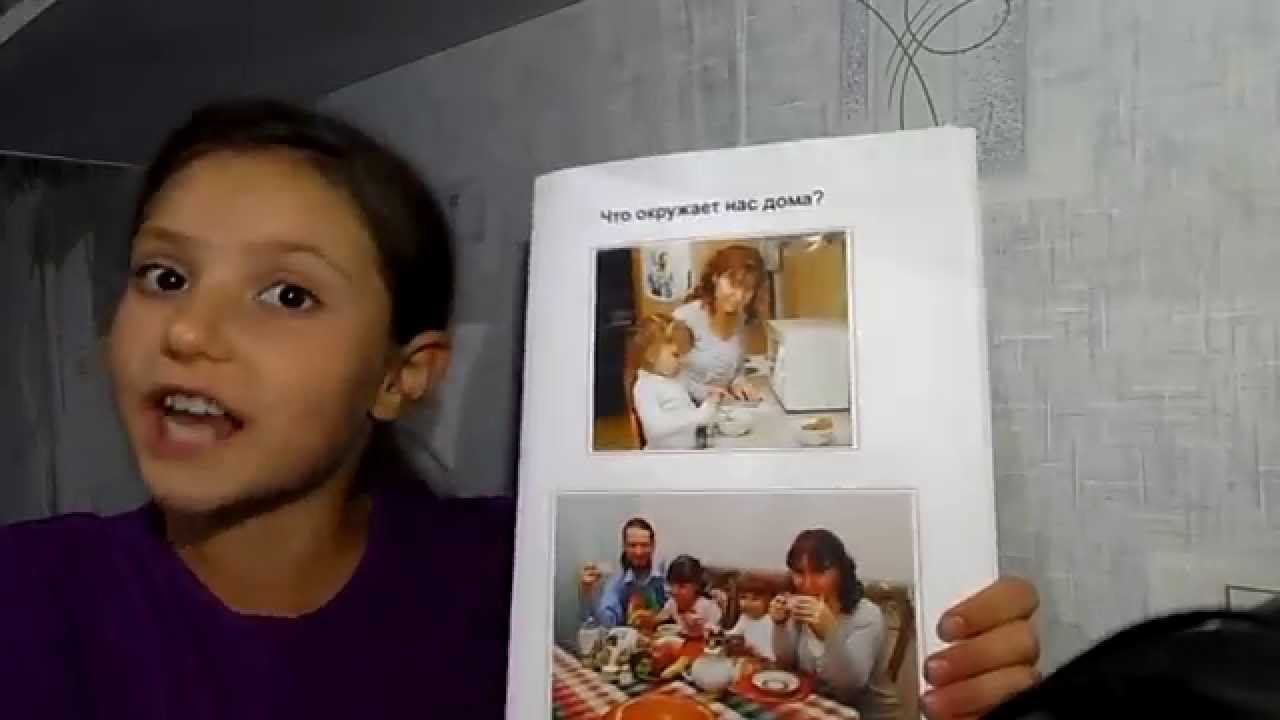 Аудиокниги