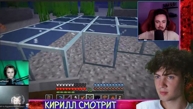 ЭДИСОН БЕСКОНЕЧНАЯ ФЕРМА ТРЕЗУБЦЕВ В МАЙНКРАФТ! РЕАКЦИЯ НА ЭДИСОНА НОВАЯ ФЕРМА НА ВЫЖИВАНИИ смотреть онлайн