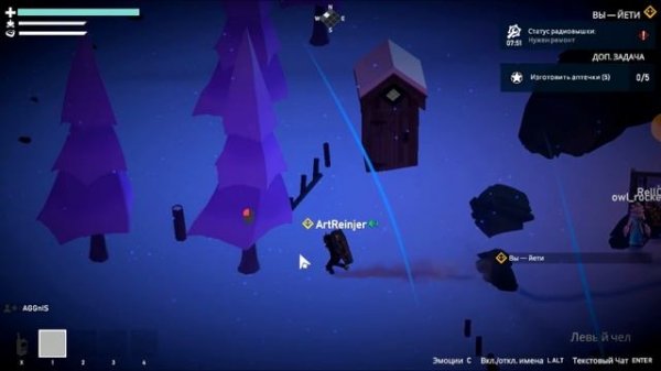 Полный гайд по Project Winter Blackout!