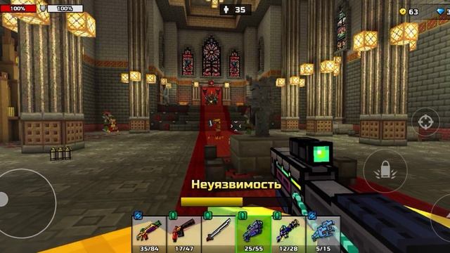 Я прохожу миры в pixel gun 3D смотреть онлайн