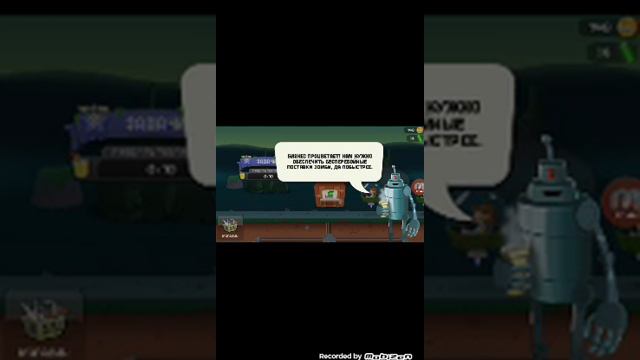 Ловец зомби смотреть онлайн