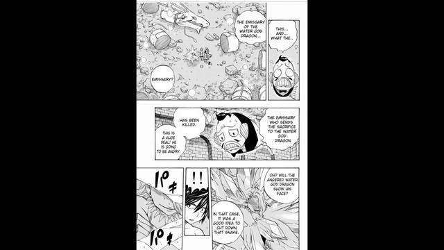 #nalu. Fairy Tail: 100 Years Quest. (ch..007) смотреть онлайн