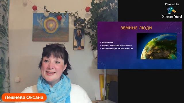 Как войти в Ангельский Круг Света и что это такое. Помощь Ангелов. смотреть онлайн