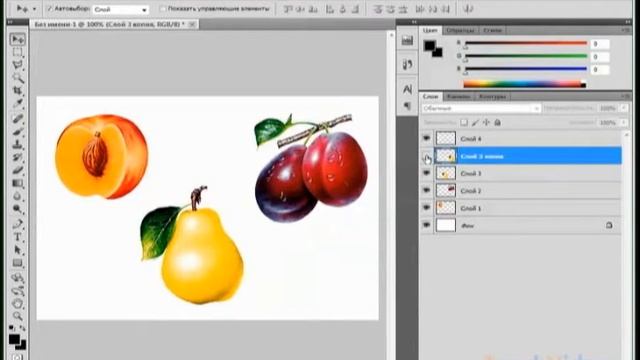 Уроки фотошоп 010. Работа со слоями смотреть онлайн