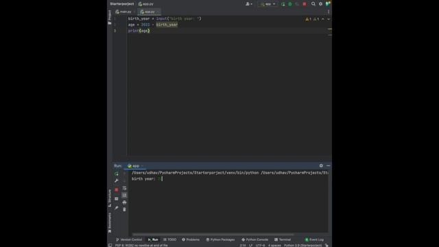 Input command in dept ( how to convert string to integer) смотреть онлайн