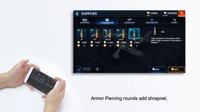 WAR WINGS ACADEMY-EXPLANATION OF SUPPLIES смотреть онлайн