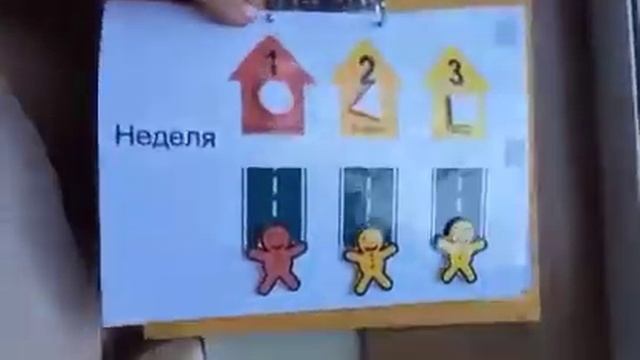 Развивающие игры) Счёт смотреть онлайн