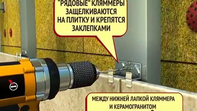 Керамогранит на фасад смотреть онлайн