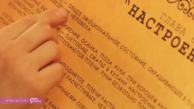 Рекламный ролик Карат Плюс - Десертное настроение смотреть онлайн