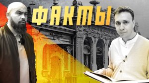 Этих фактов о Краснодаре вы НЕ знали. История города «от крепости до мегаполиса»