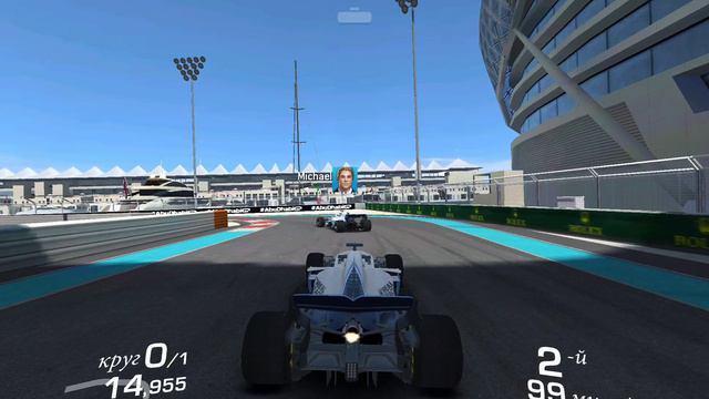 Гонка 1 F1 RealRacing3