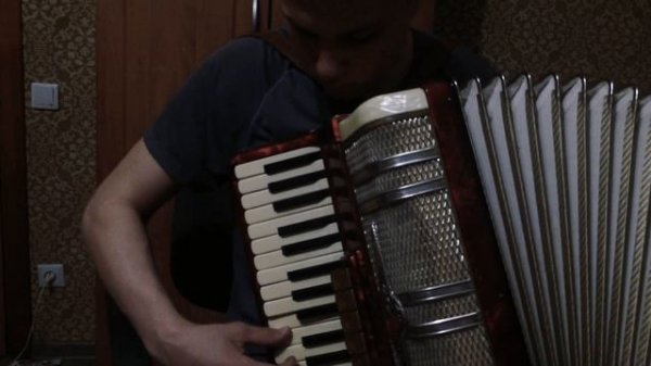 Игра на аккордеоне