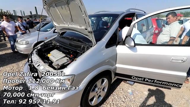 Худжанд! Toyota camry Espero Lanus Opel Сидан Opel zafira Mercedes 211 смотреть онлайн