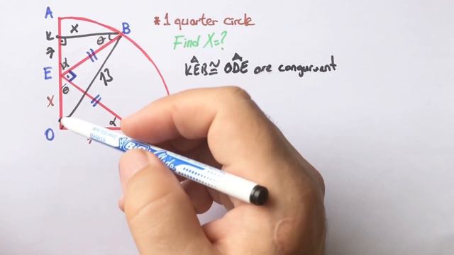 Calculate the Length of X in the Circle| Improve your Geometry Skill смотреть онлайн