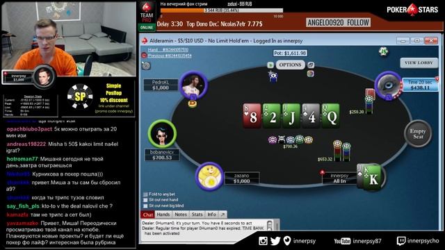 Марафон "Из грязи в князи!". 24.12.2016 Stream Highlights смотреть онлайн